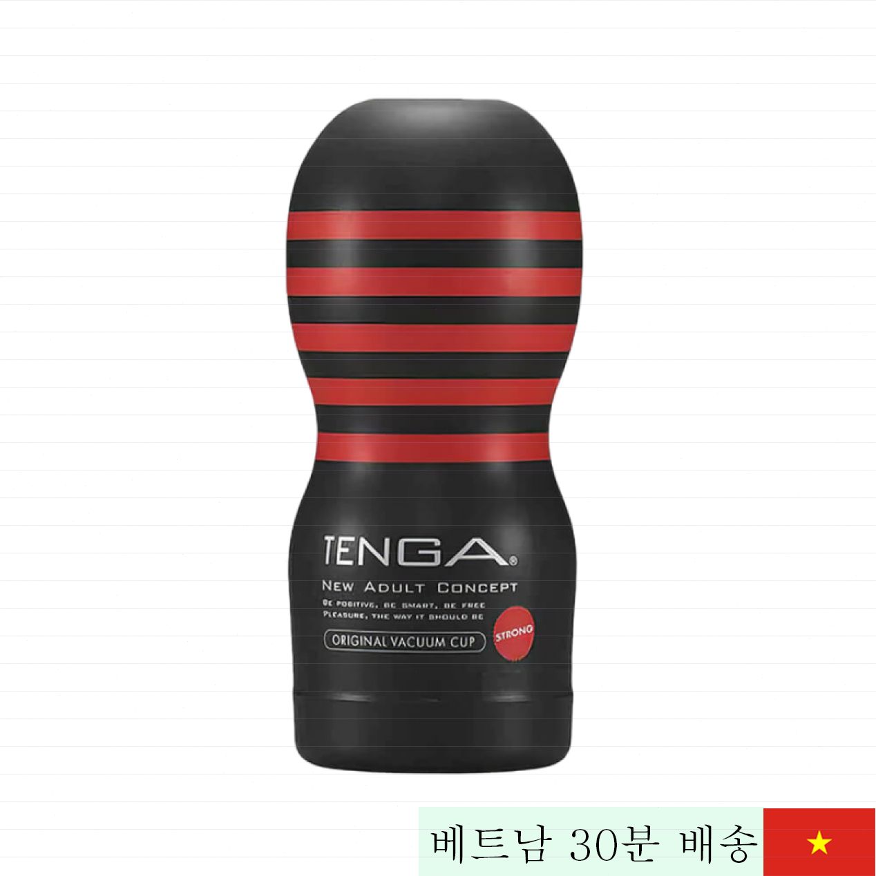 텡가 딥스로트 컵 남성용 리얼 자위 컵 