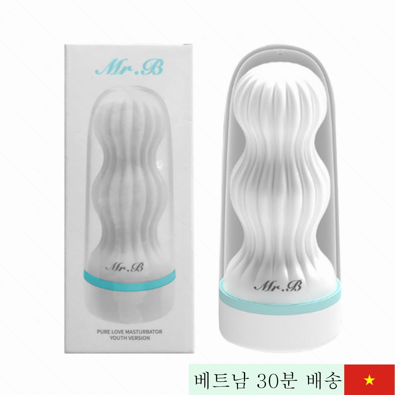 Mr.B B5 Pure Love Youth 4D 음부 진동기 