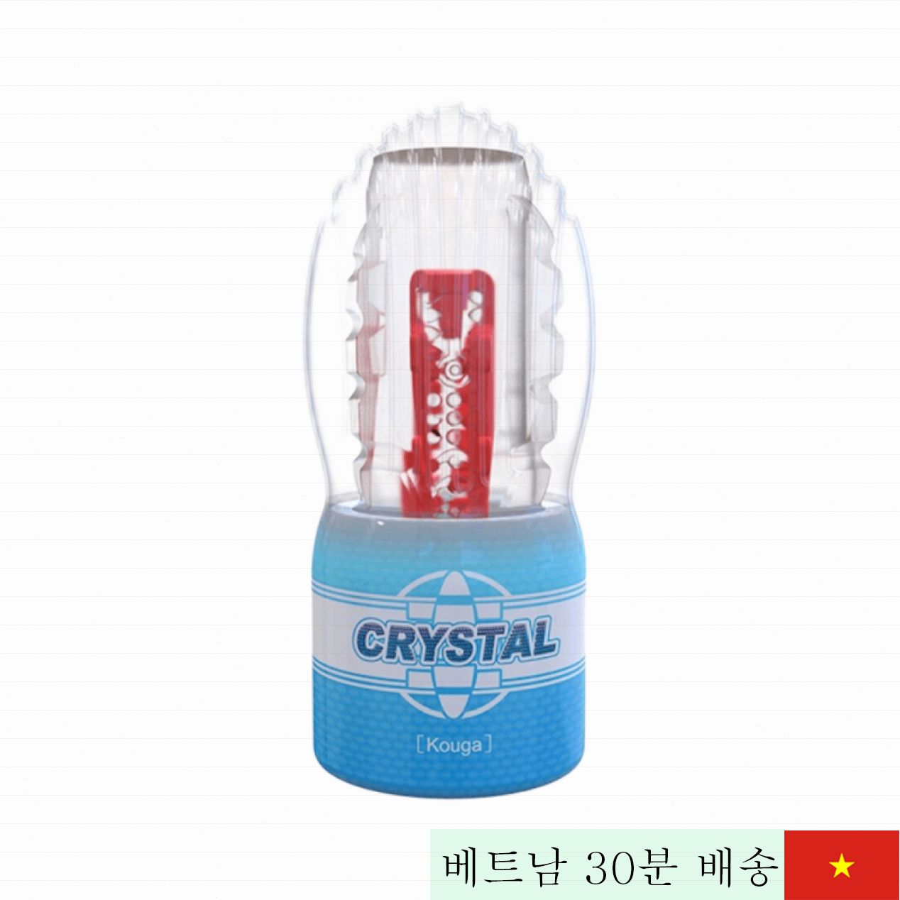 크리스탈 코우가 투명 음도모조 대담한 리얼감 