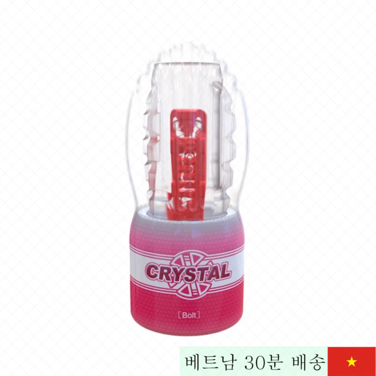 투명 크리스탈 볼트 음도컵 강한 쾌감 선사 