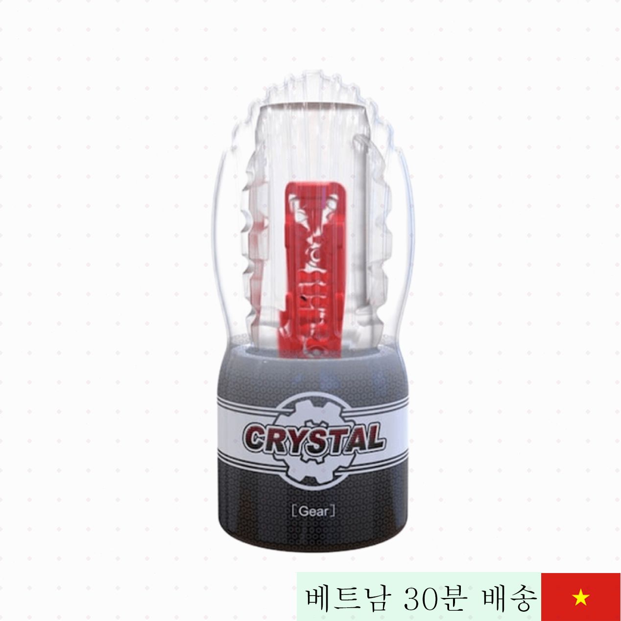 크리스탈 기어 투명 음도 섹스토이 콤팩트 강한 쾌감 