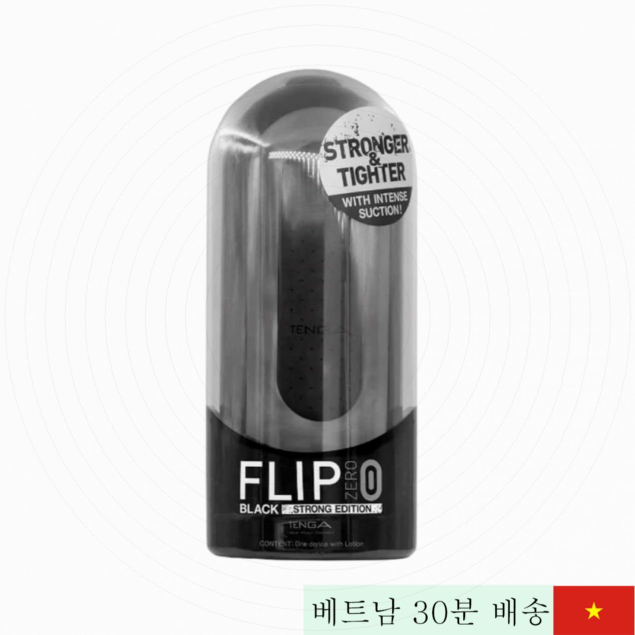 Tenga Flip Zero Black 음경 모조품 신기술 혁신 완벽 쾌감 