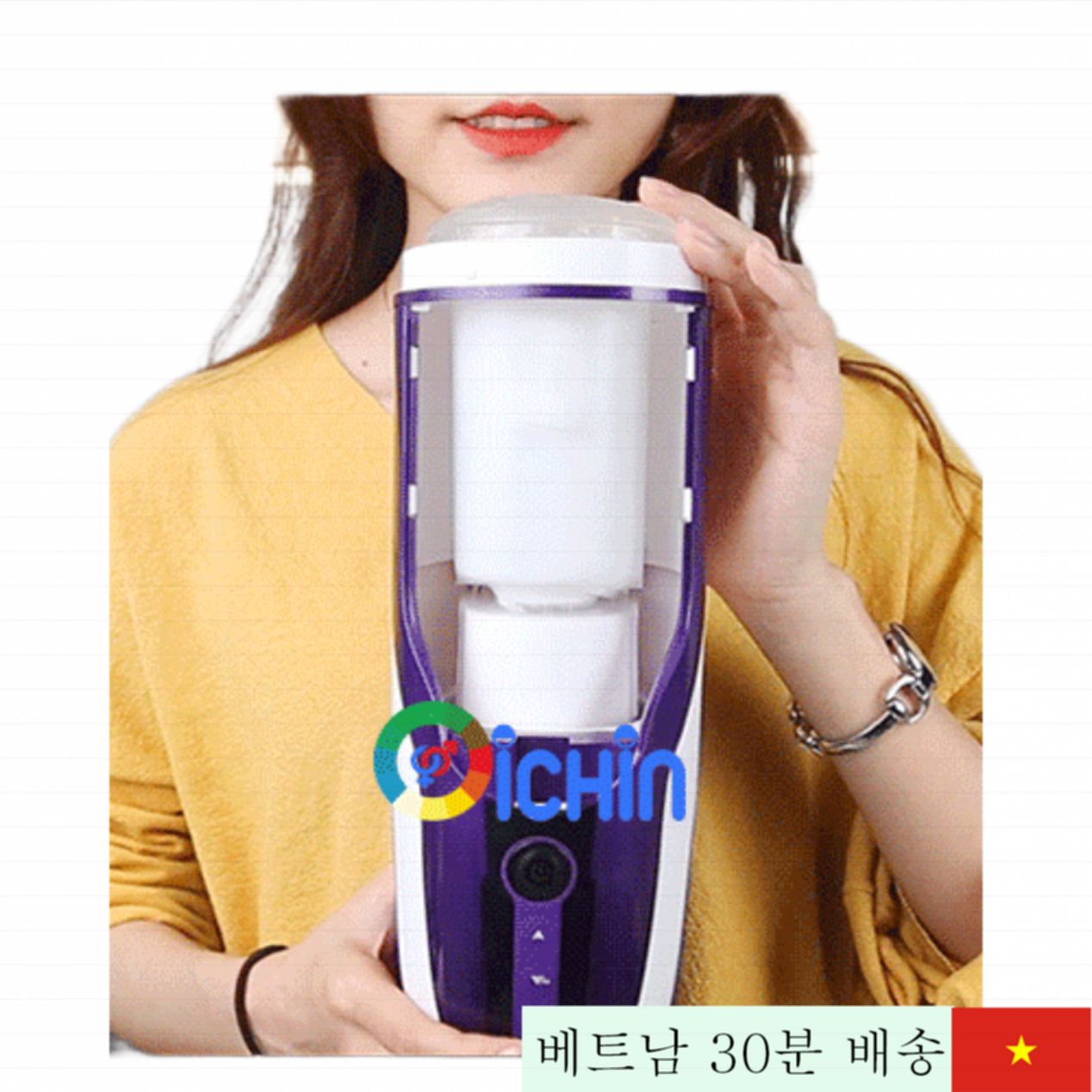 레텐 터보 차저 10단회전 음성 앱컨트롤 치명적 쾌감 