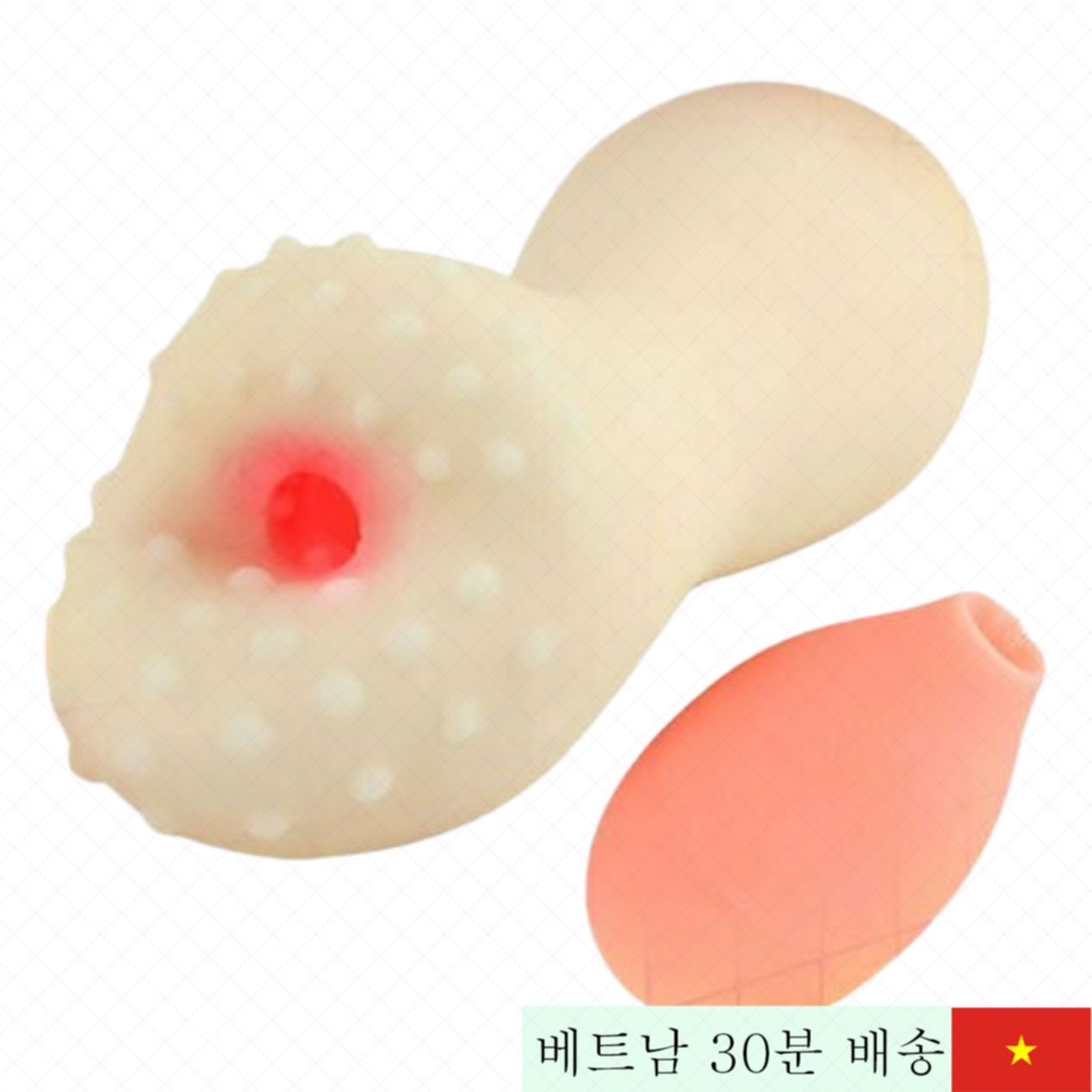 고란 미니 진동 남성용 구강 모형 실리콘 안전 