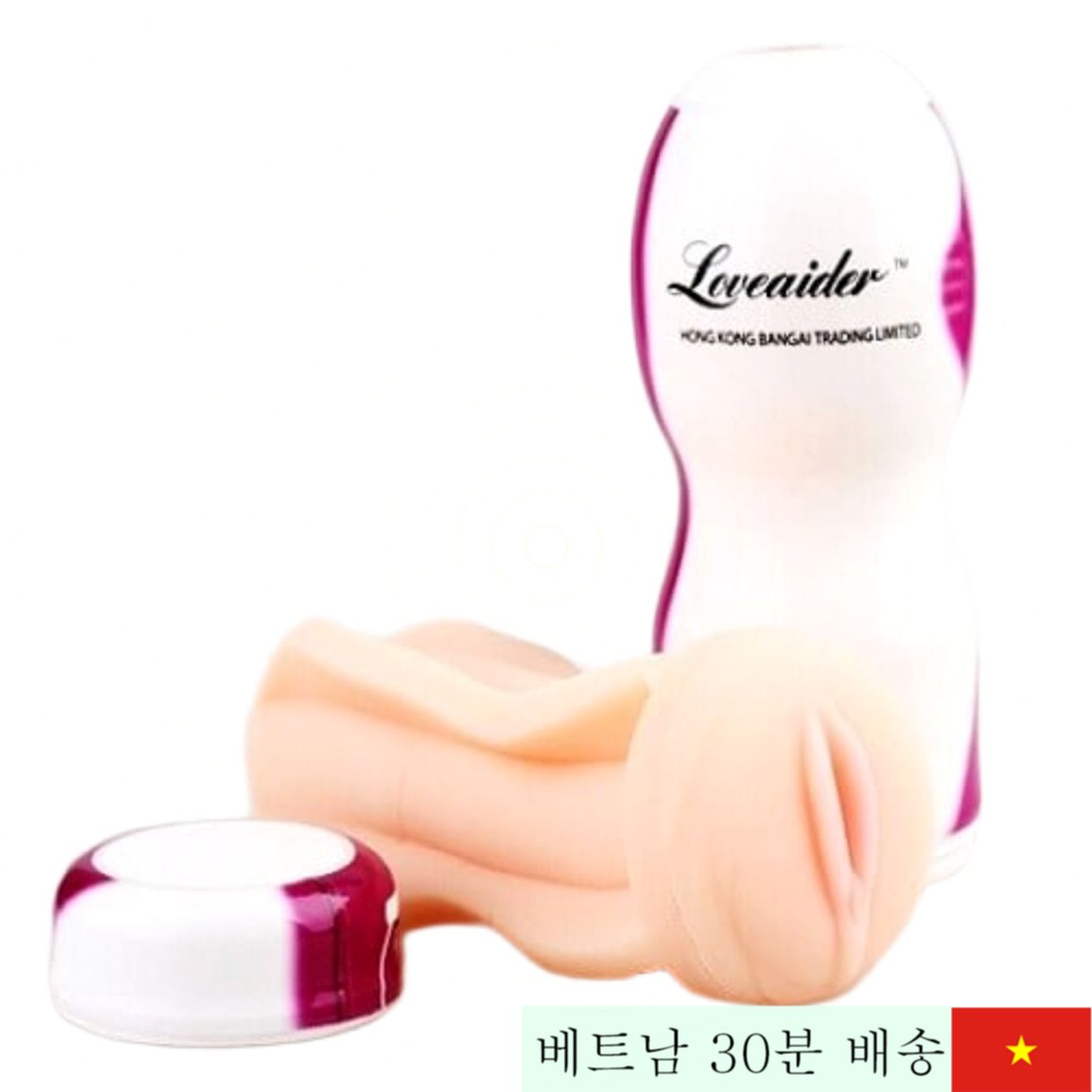 일본 Loveaider 미니 남성용 실리콘 컵 저렴한 가격 