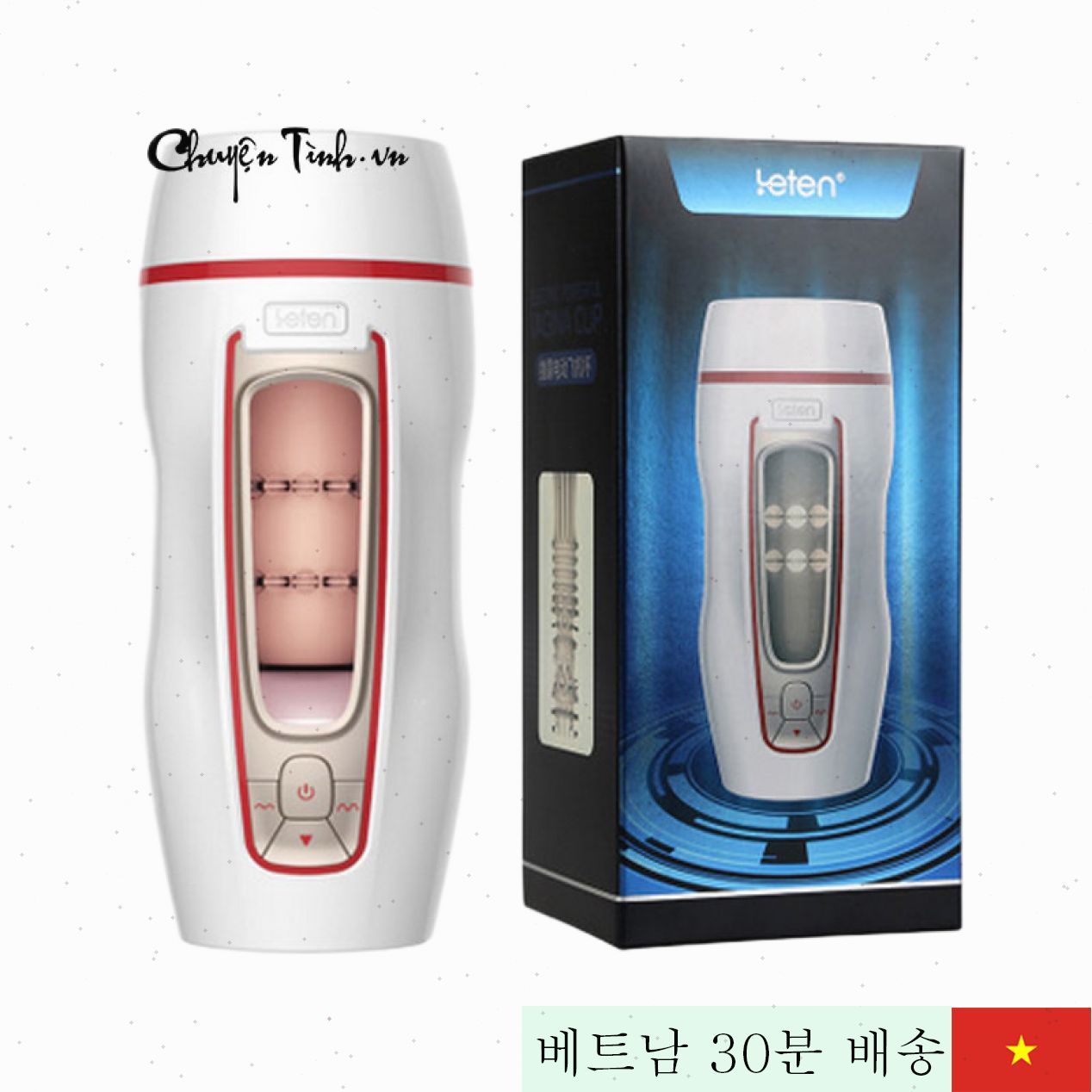 Leten 자동 흡입 실리콘 진동 남성용 자위기 