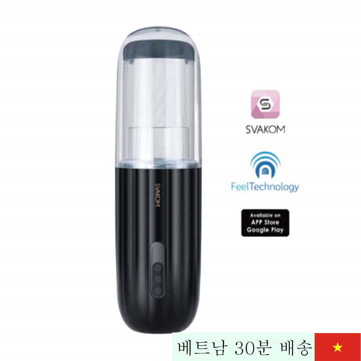 미국 스바콤 알렉스 네오 앱 연동 자동 진동기 