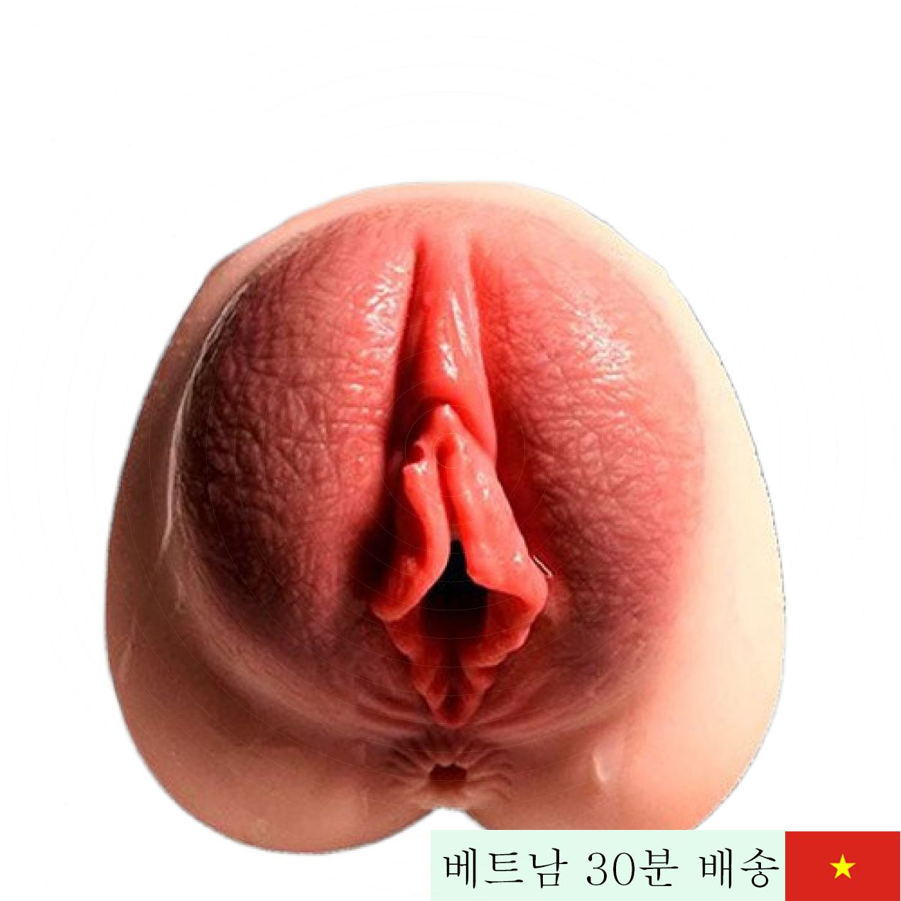 3D 실리콘 음도 진동+음성 실감나는 리얼 자극 완벽 