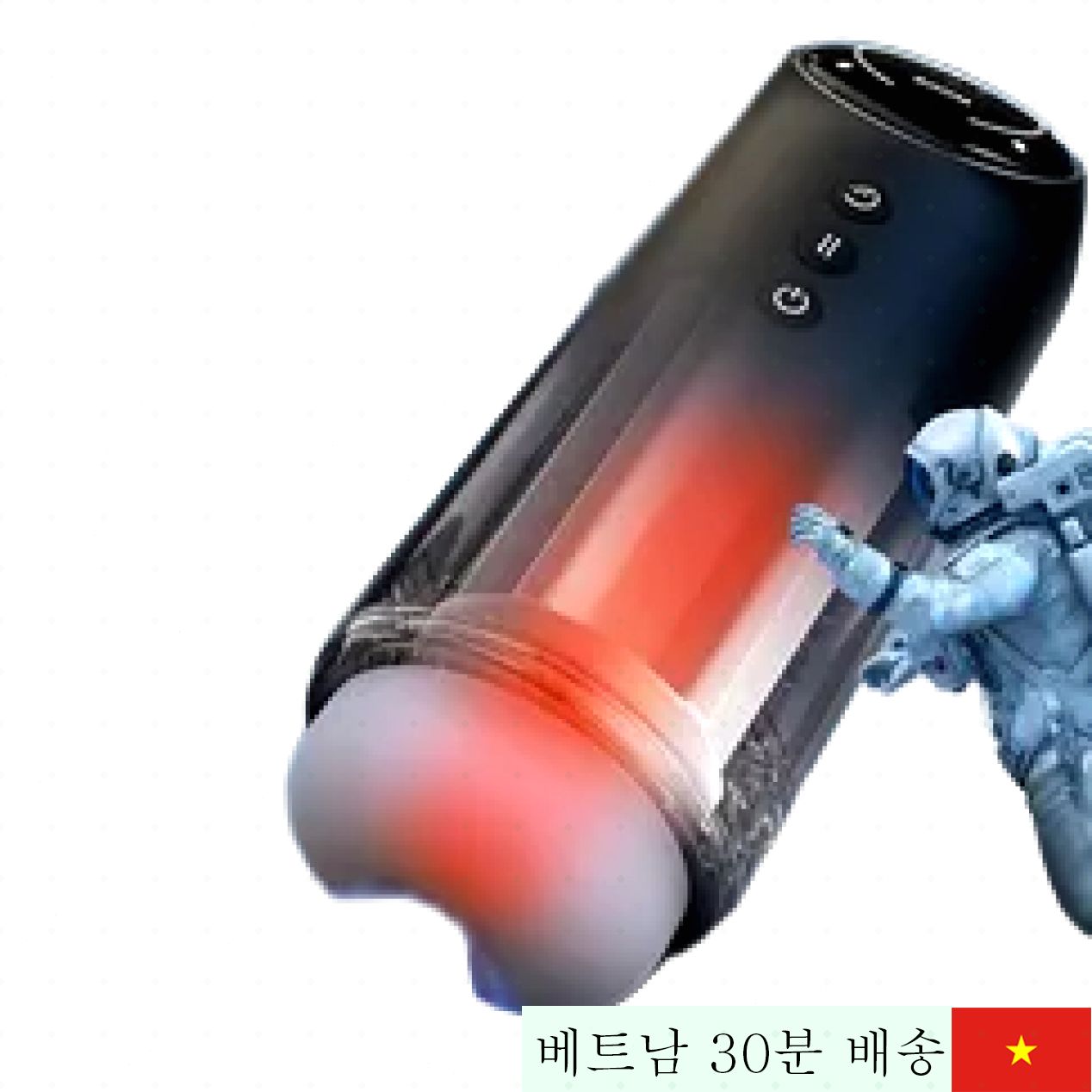 Seappiness 다기능 자동 진동 자위기구 검정 컬러 