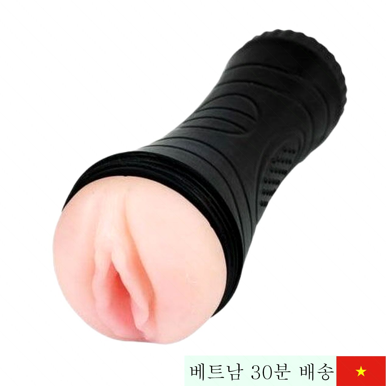 버시 7단계 진동 LED 마사지 스틱 남성용 