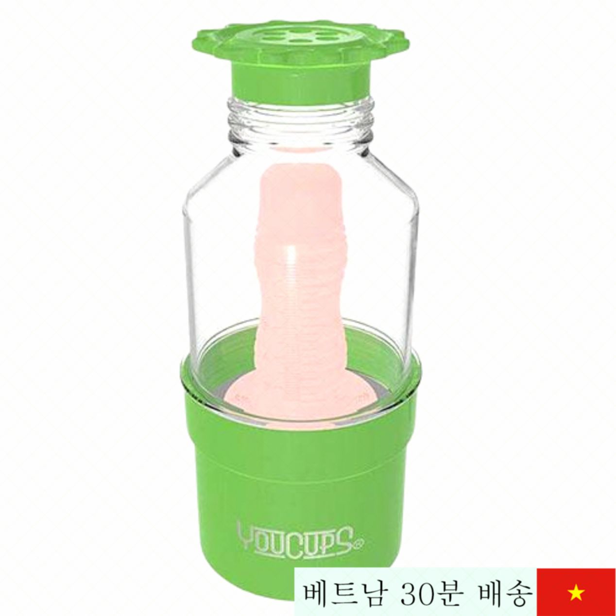 Water Course 국산 남성용 진동 자위컵 ABS 외관 튼튼 