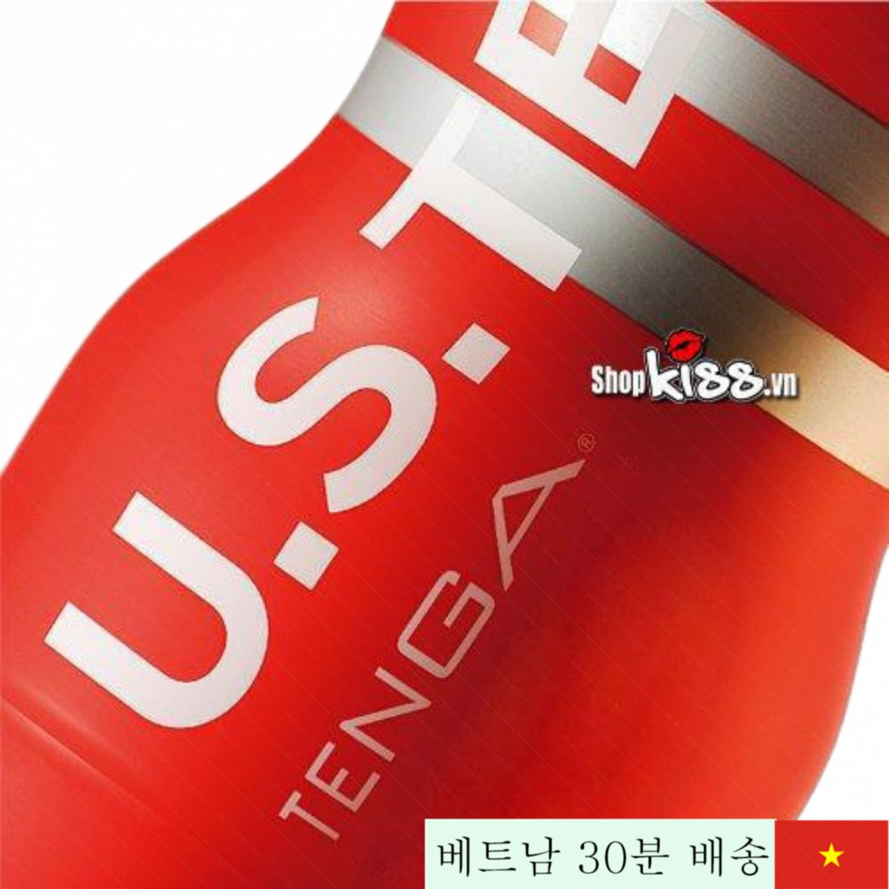 Tenga Soft Tube 일본 고급 실리콘 컵형 섹스토이 