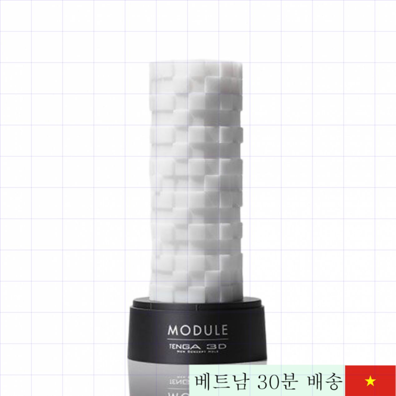 Tenga 3D 실리콘 남성 자극 컵 – 쾌감 극대화 디자인 