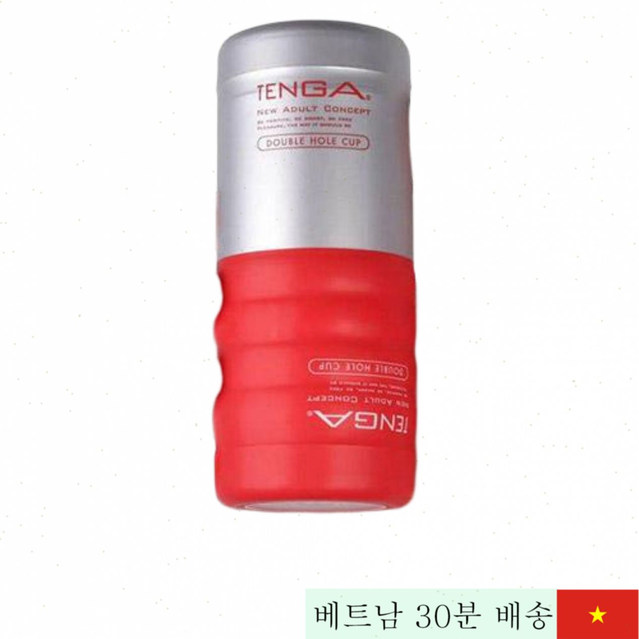 텐가 2헤드 일본 수입 고급 실리콘 자위 컵 