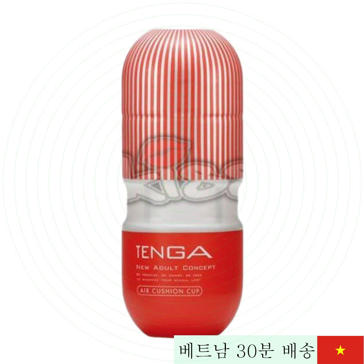 Tenga Air Cushion 실리콘 남성용 자위컵 쾌감 최고 
