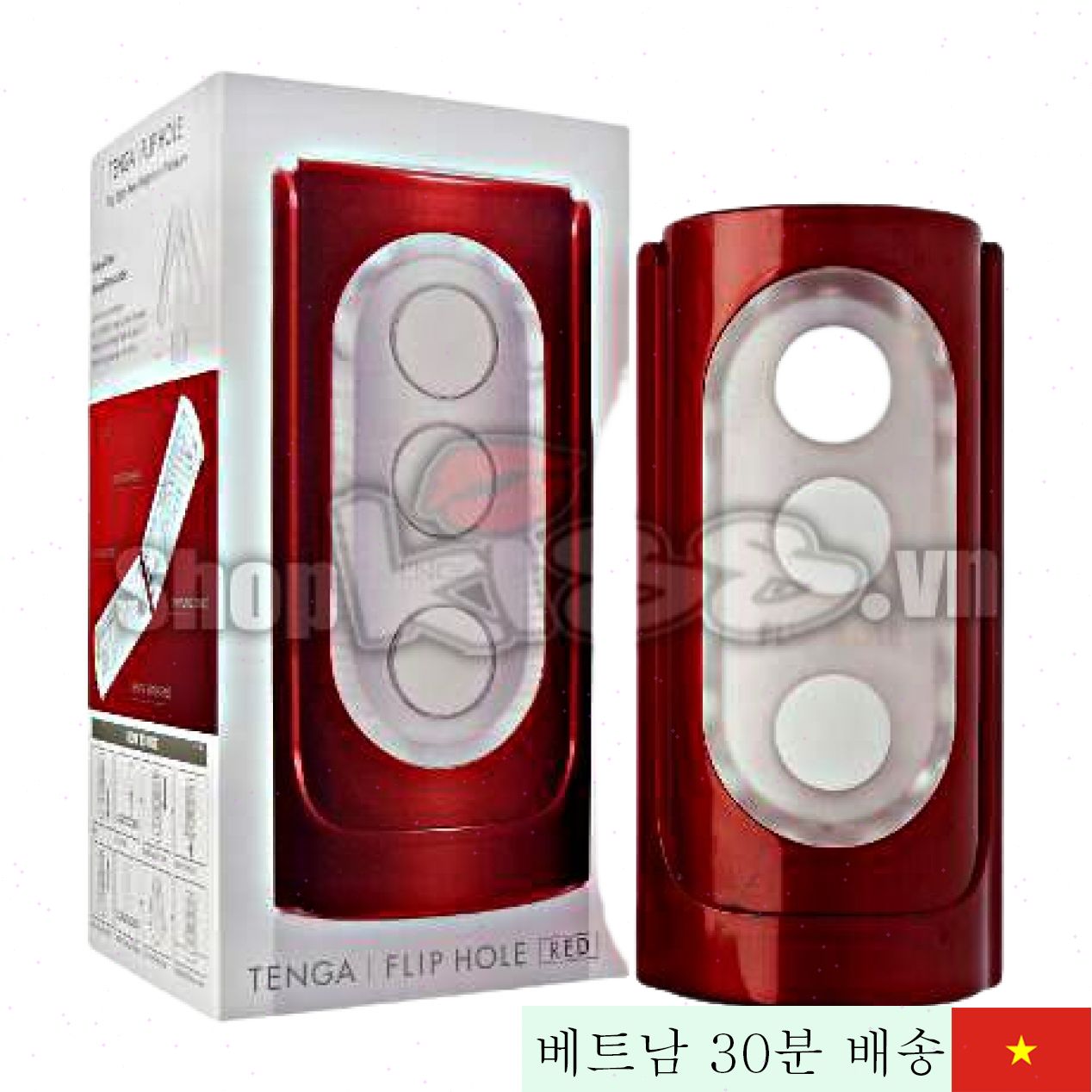 Tenga Flip Hole 일본 직수입 고급 진동 컵 남성용 