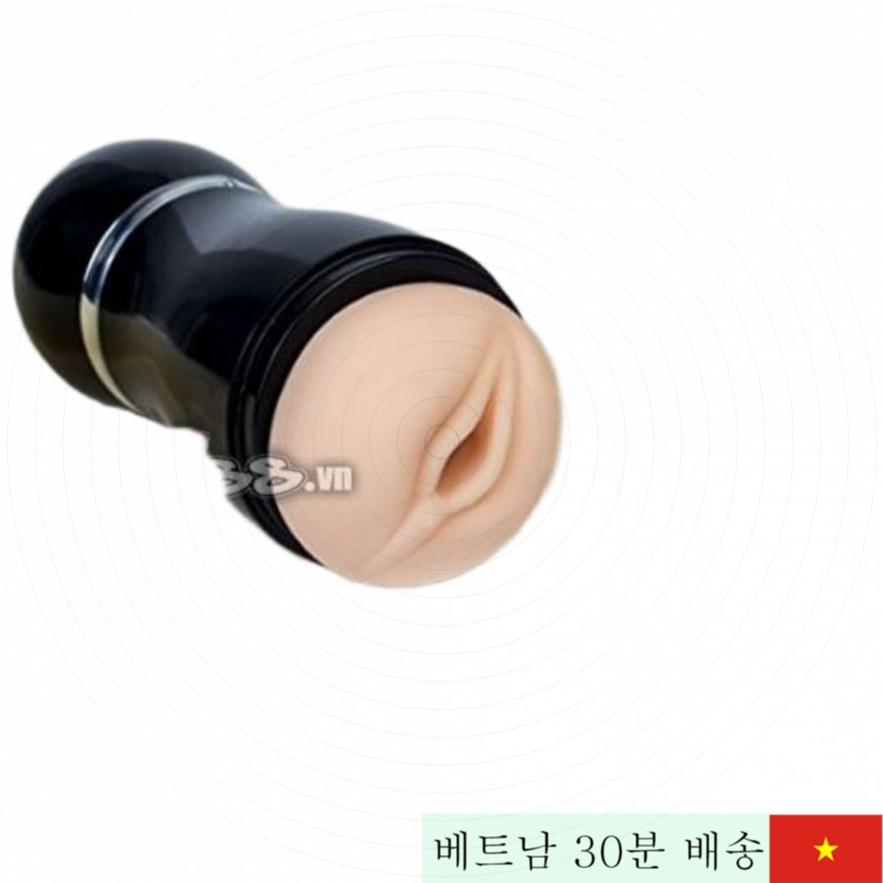 영국직수입 Zemalia 루나 음경 자극용 고품질 진동컵 