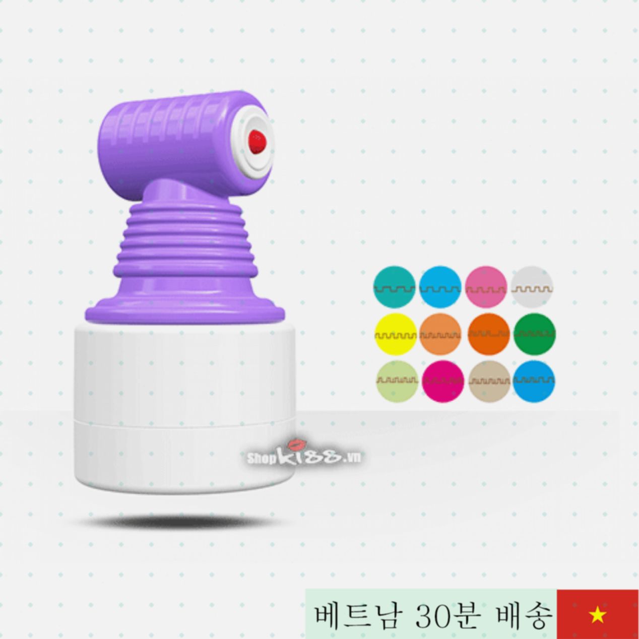 슈퍼 마스터베이터 진동 컵 남성용 자위용품 