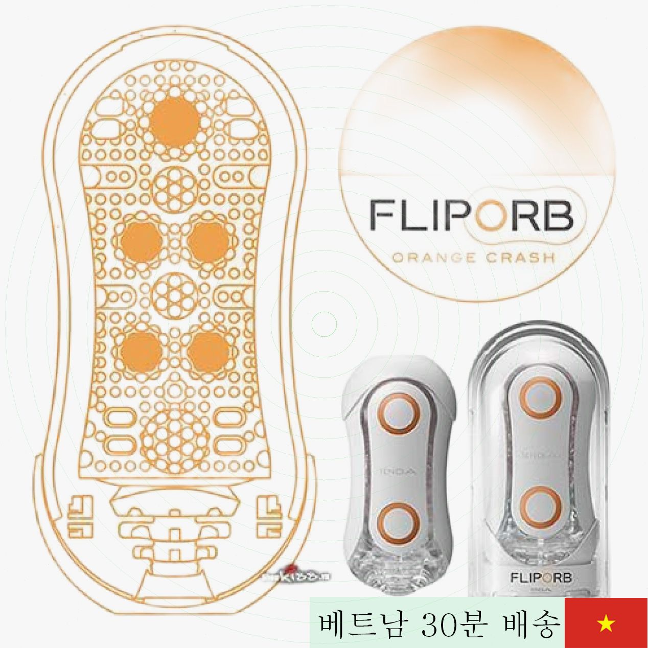 Tenga Flip Orb 일본 초고급 자동 남성 컵 