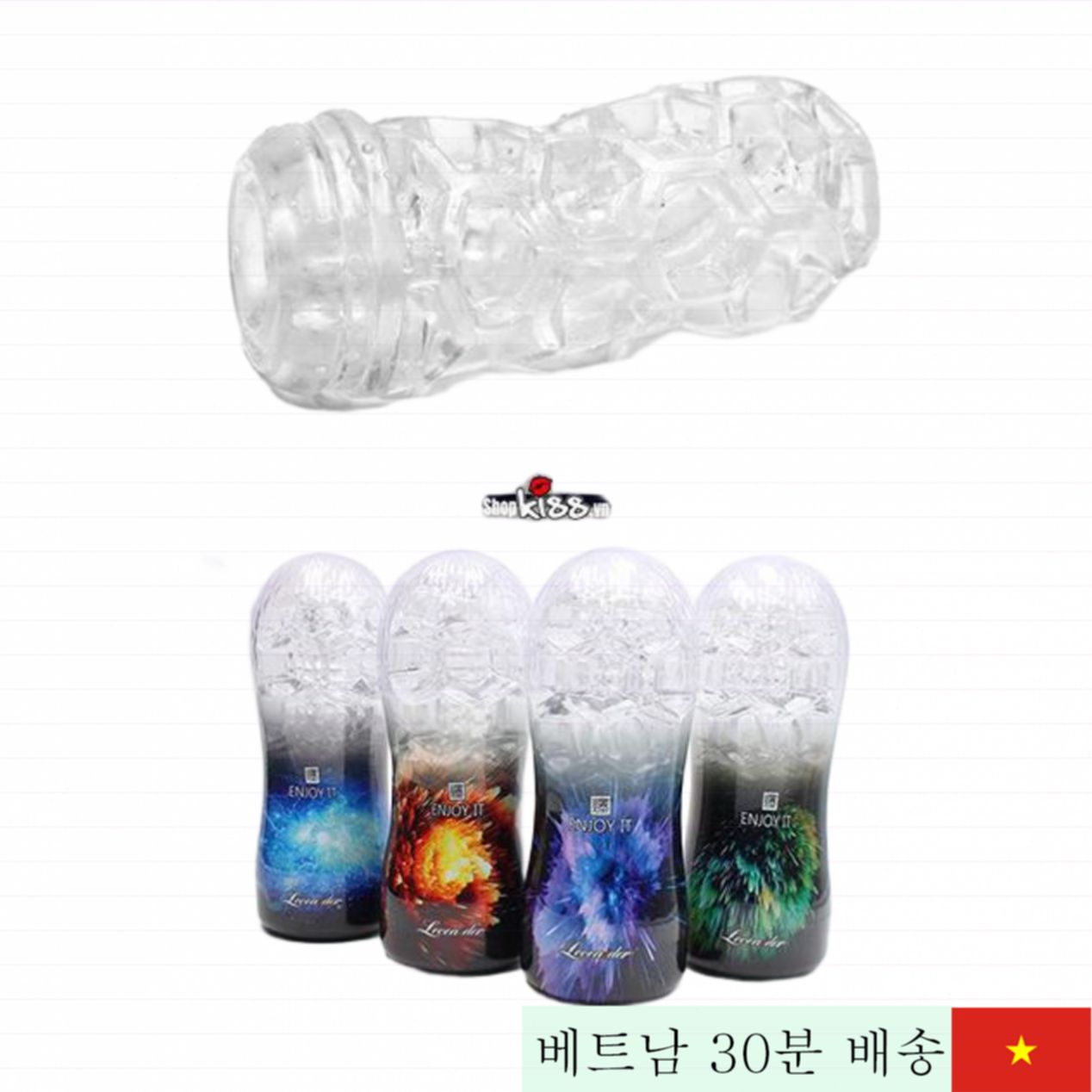 투명 러브에이더 컵 초강력 남성용 음도 가짜 컵 