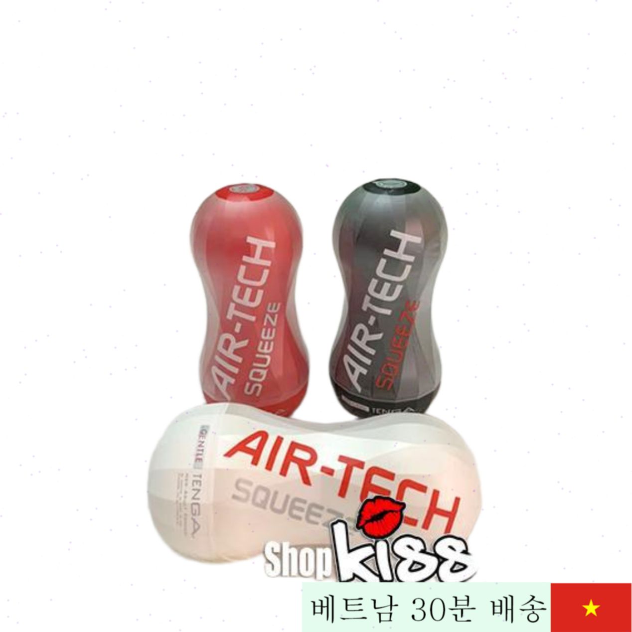 Tenga AirTech 일본 고급 남성용 진공 자위컵 내구성 우수 