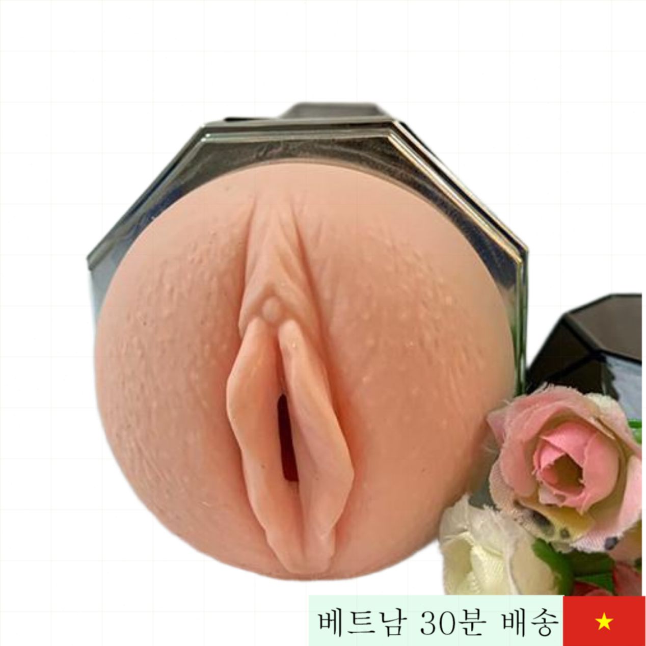 양면 진동 음경형 자위컵 남성용 조루 방지 쾌감 극대화 
