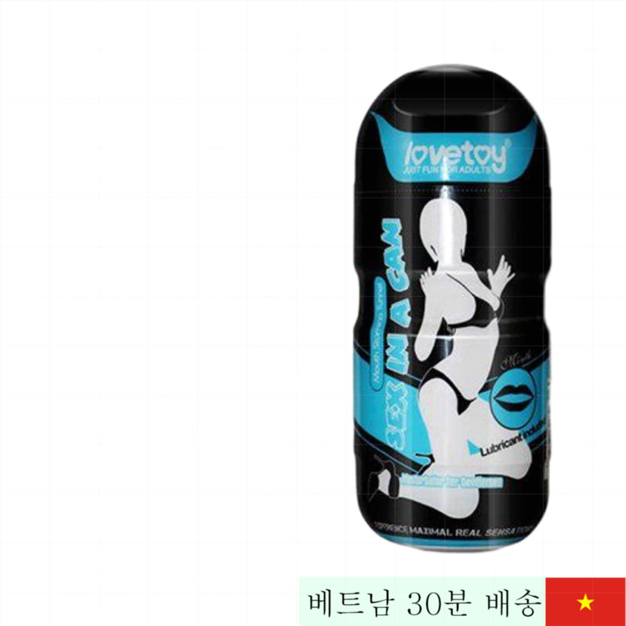 러브토이 마우스 리얼 진동 자위컵 16.5cm 저렴한 