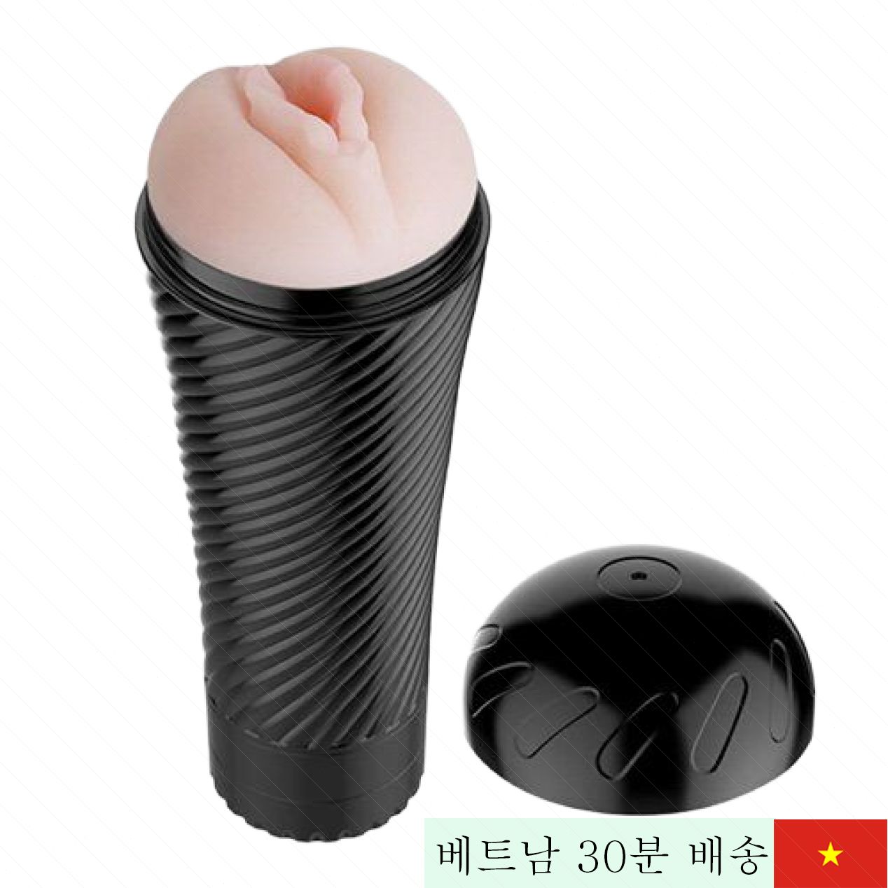 핑크 퍼시 진동 컵 실리콘 여러 강도 남성 솔로 쾌감 