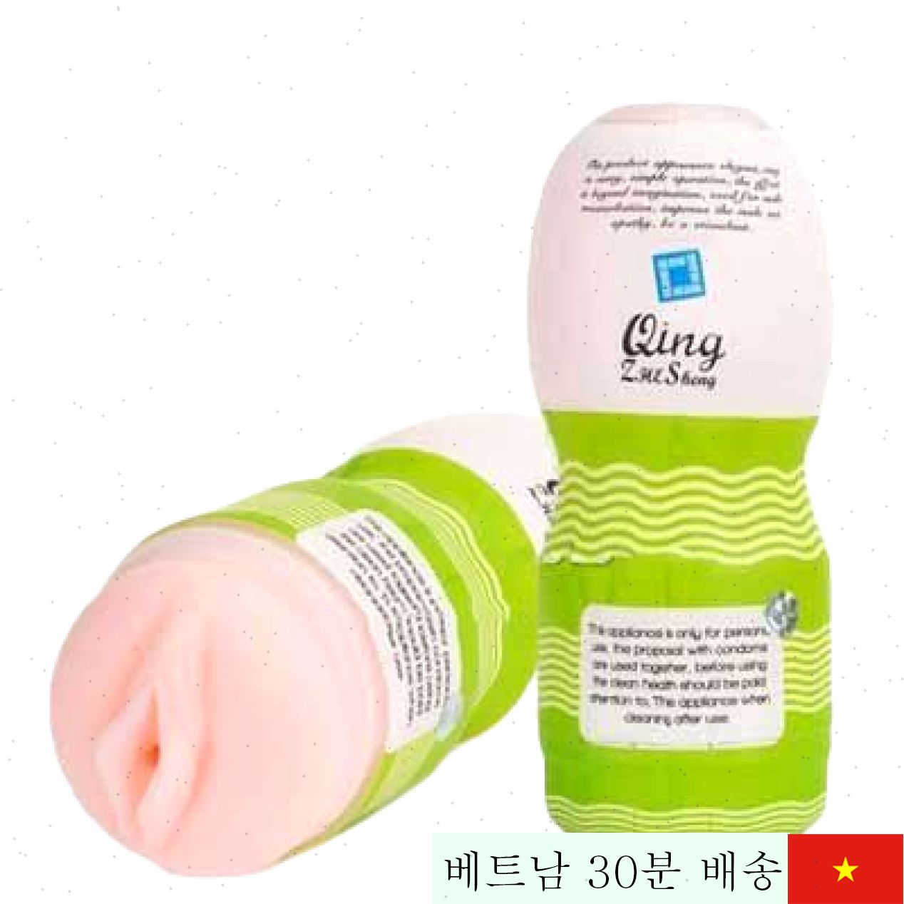 칭 의료용 실리콘 음경 자위롤 남성용 쾌감 집중형 