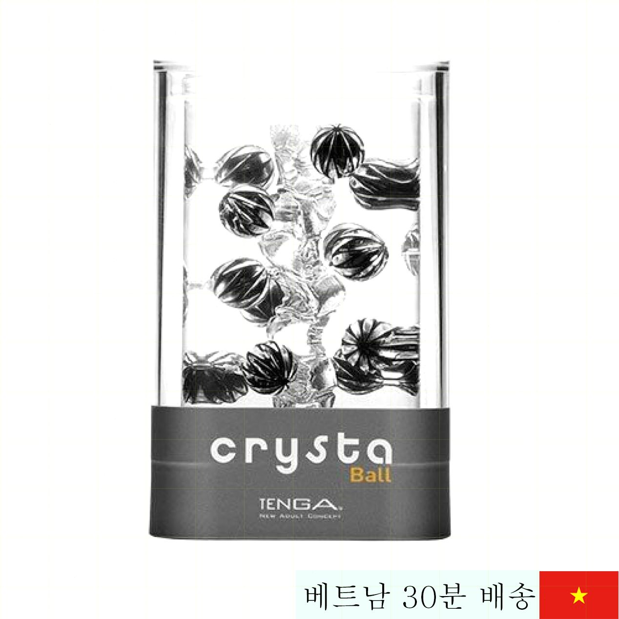 Tenga Crysta Ball 남성용 고급 자위컵, 사용 간편 