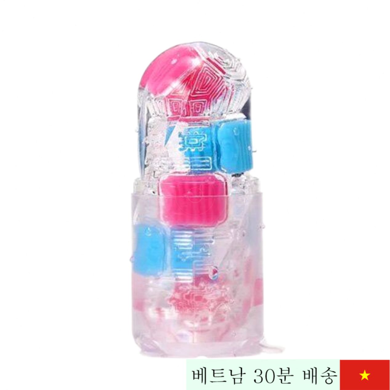 Tenga Bobble Crazy Cubes 남성용 고급 자위컵 혁신적 