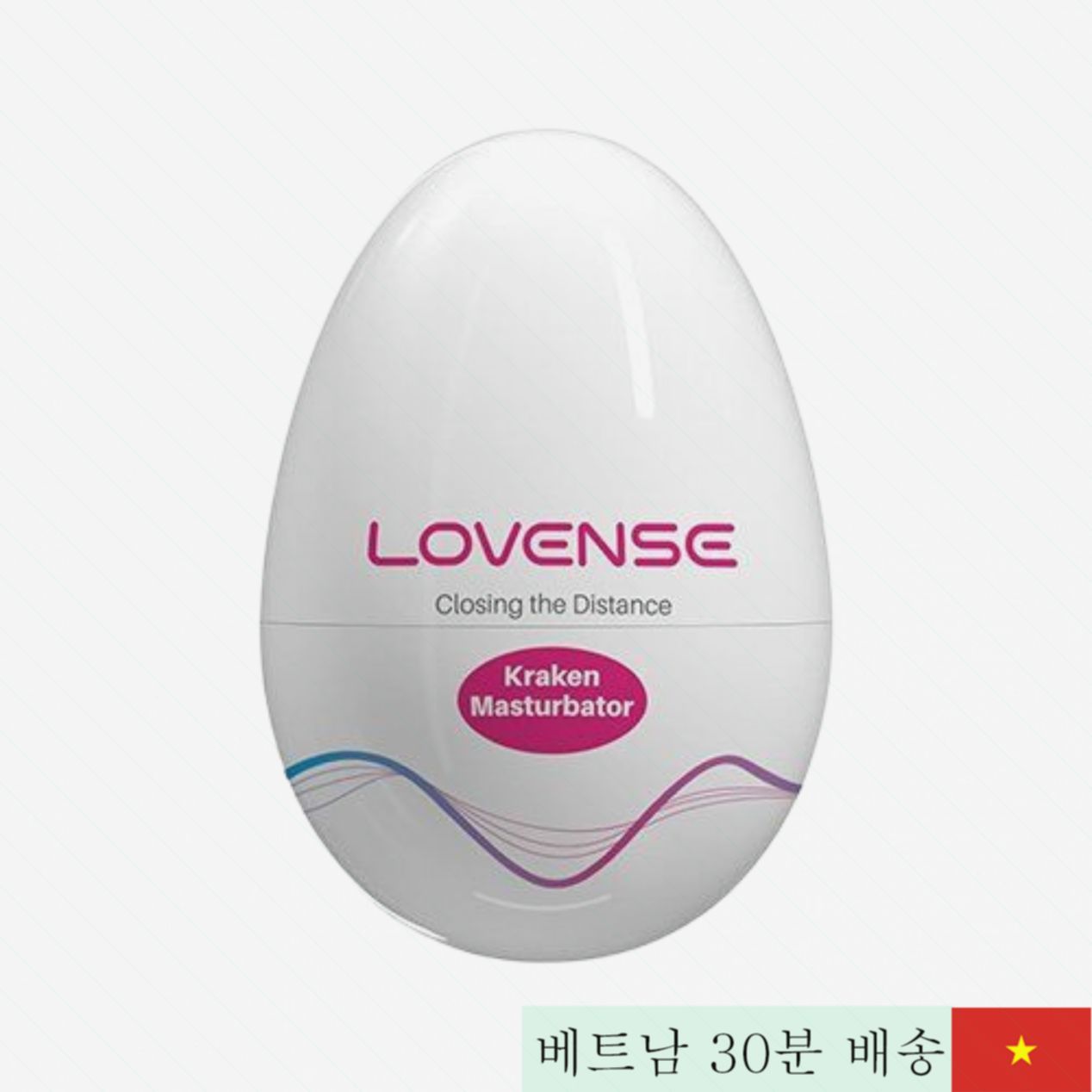 러브센스 크라켄 남성용 진동 컵 확장 가능 고탄력 TPE 