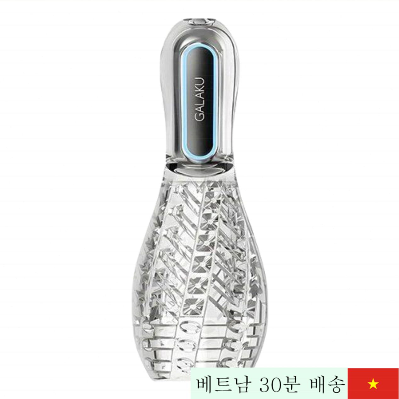 갈라쿠 킵 영 보들보들 실리콘 투명 음경 홀컵 남성용 