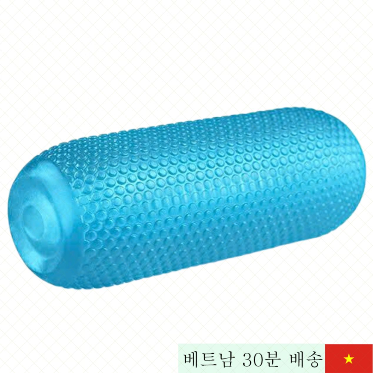 더블 사이드 트레이닝 마스터 남자 자위컵, 청록색 