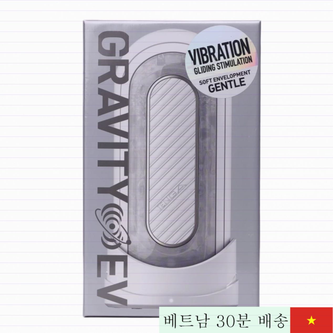 Tenga Flip Zero Electronic 3D 진동 고급 남성용 컵 신제품 