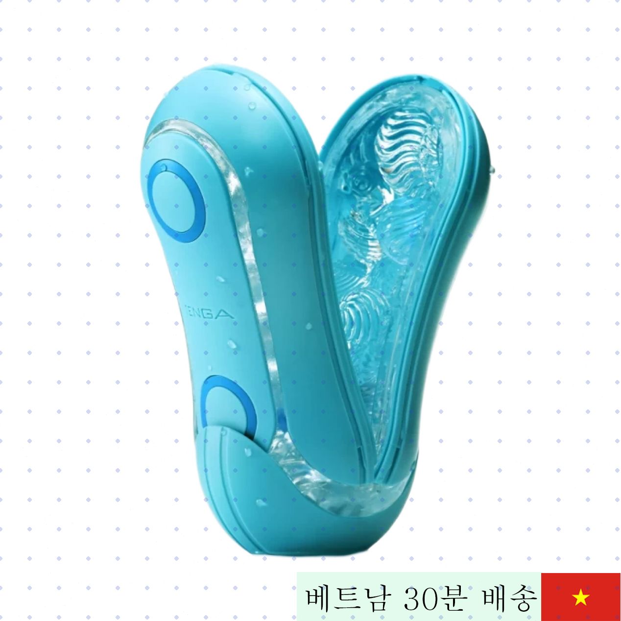 텐가 플립 오브 파스타이오 텍스쳐 다양한 자극 새로움 선사 