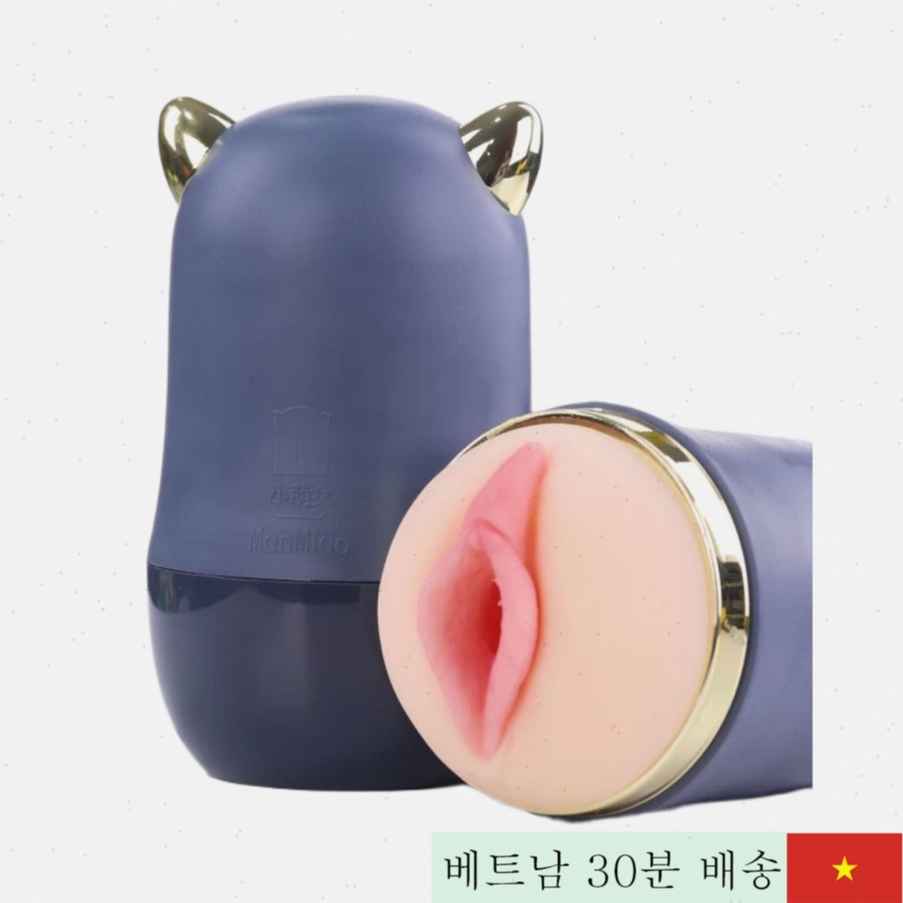 만먀오 고양이 귀 귀여운 애니메이션 스타일 섹스 토이 