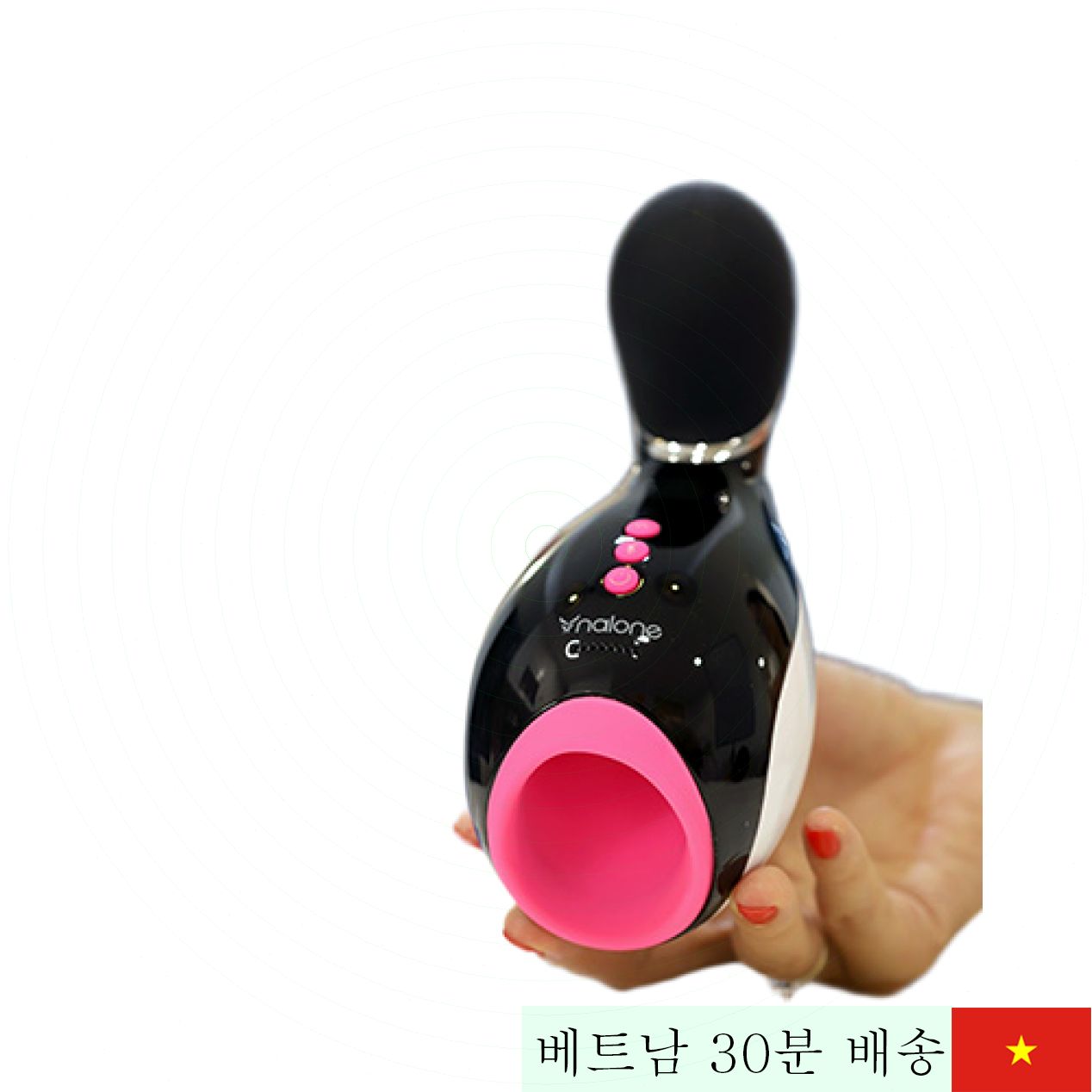 Nalone Oxxy Bluetooth 음성센서 진동 여성용 완벽 쾌감 