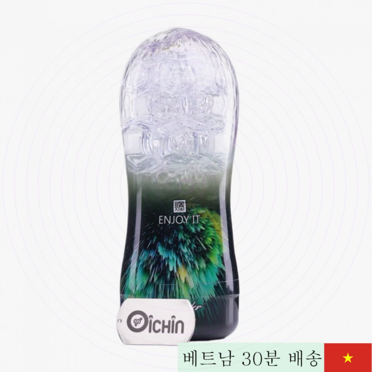 러브에이더 투명 부드러운 남성 자위컵 쾌감 최고 