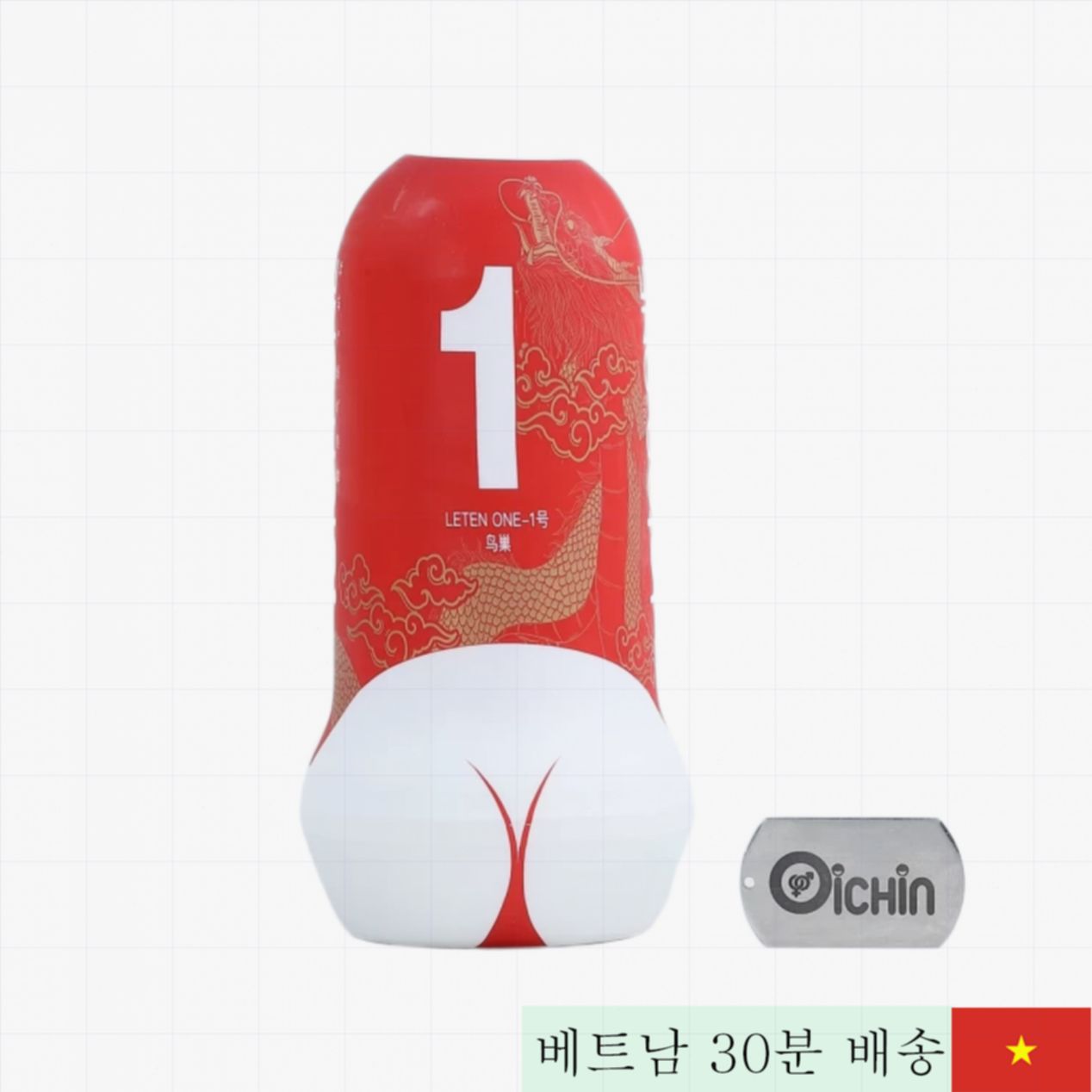 Leten One 실리콘 부드러운 흡입 섬세한 진동 컵 