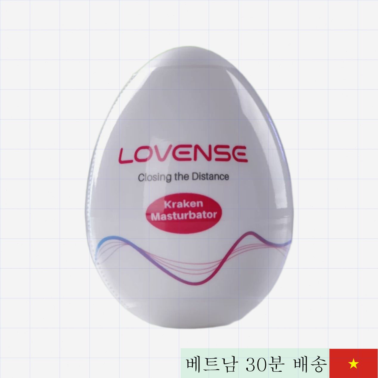 러브렌스 크라켄 실리콘 해양 디자인 부드러운 진동 자극기 