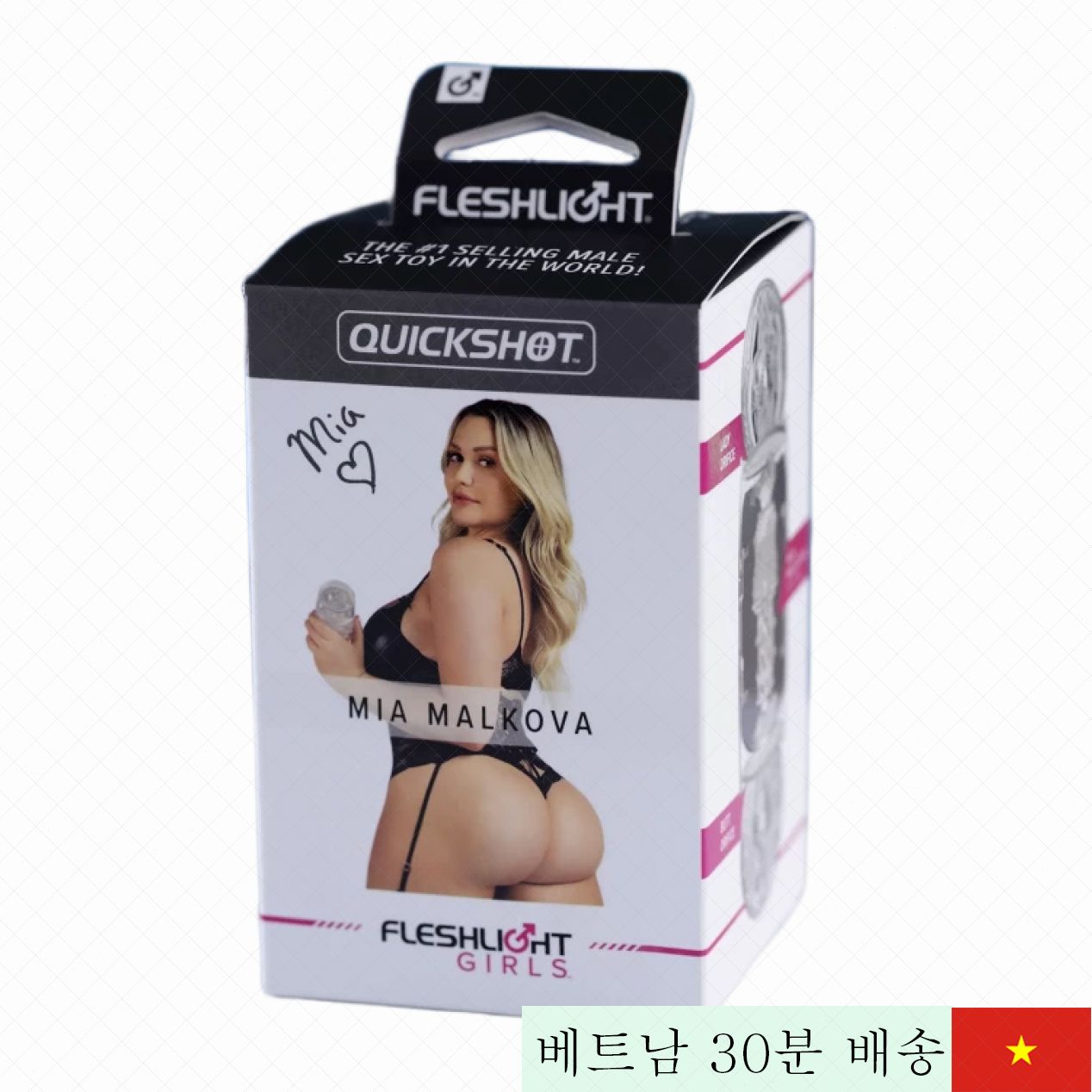 플래쉬라이트 퀵샷 미아 말코바 투명 리얼 음도 애널 컵 