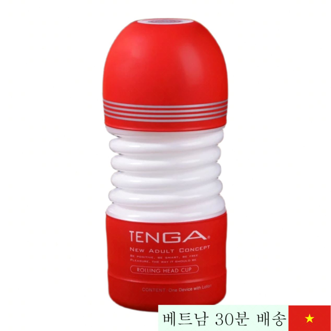 Tenga 롤링 헤드 컵 스탠다드 진동 자극 마스터 컵 