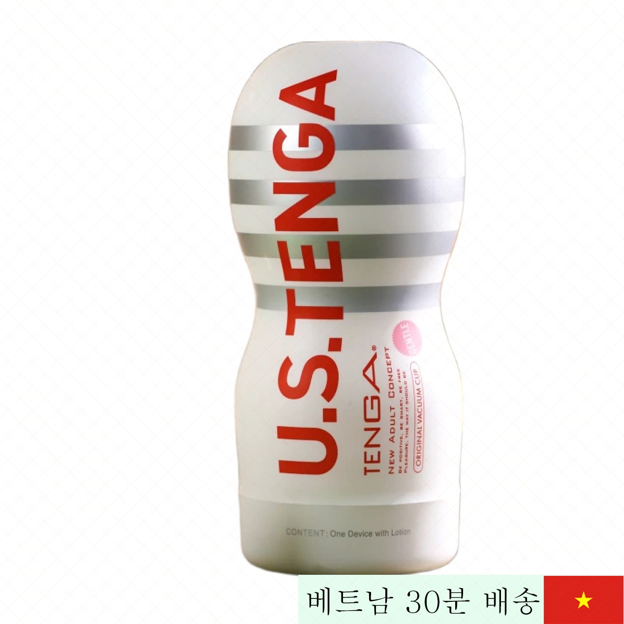 U.S.Tenga 오리지널 진공컵 젠틀한 감촉 남성용 성인용품 
