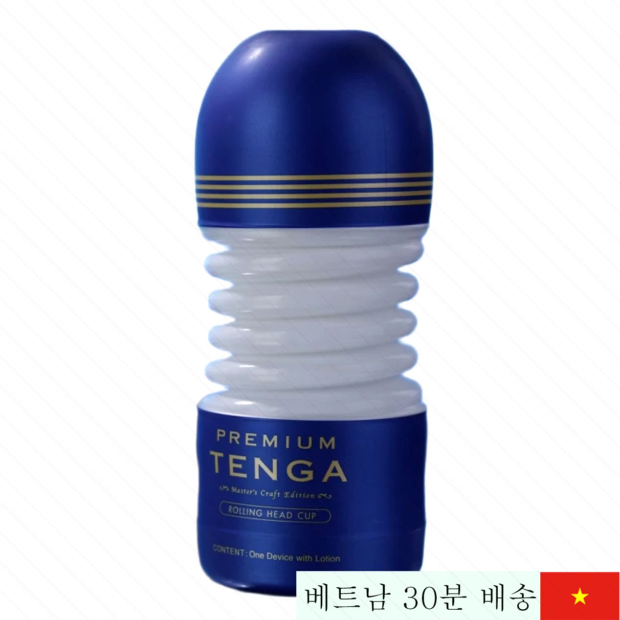 Tenga Rolling Head 360도 회전 실리콘 남성용 컵 