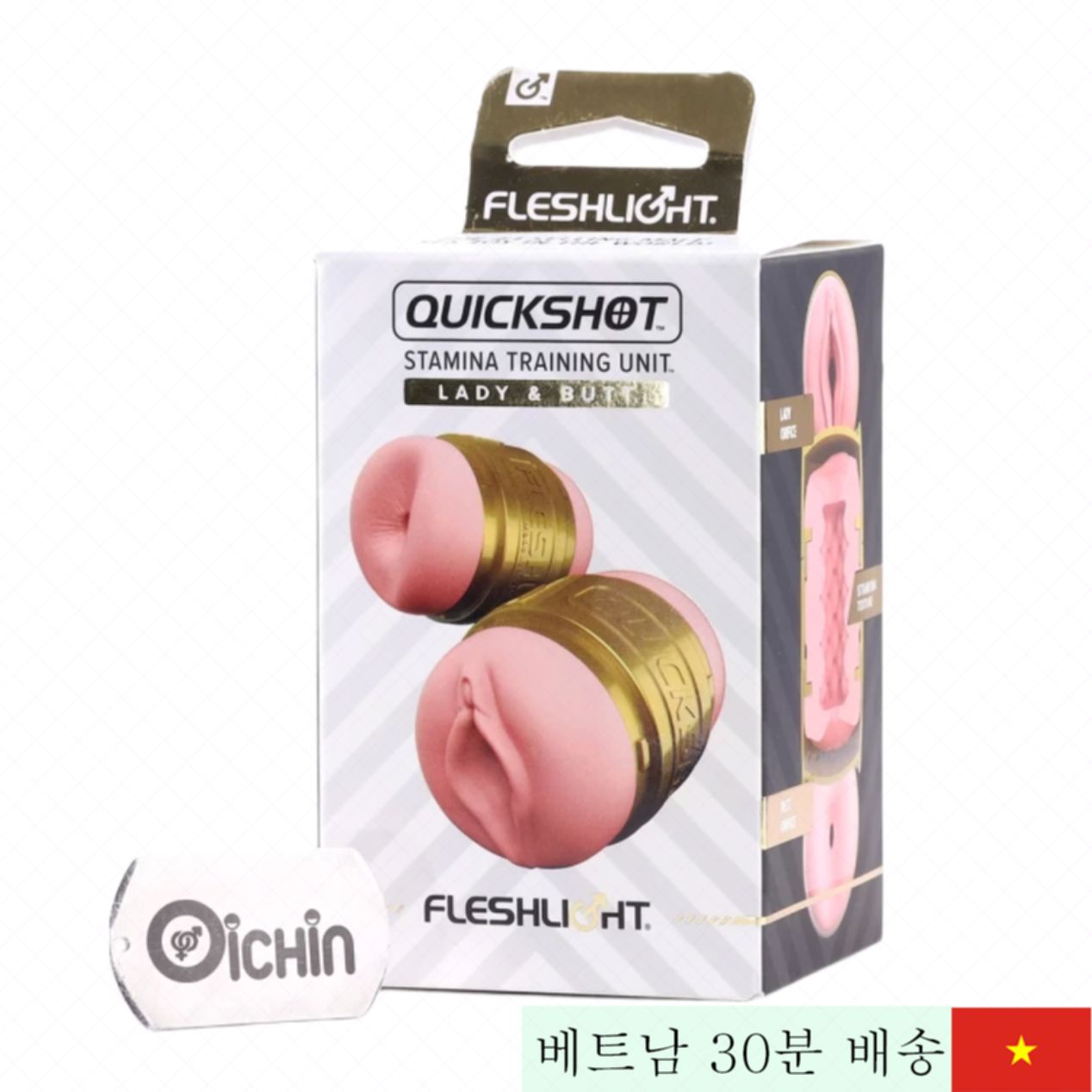 Fleshlight 퀵숏 유럽 여성 2헤드 인기 
