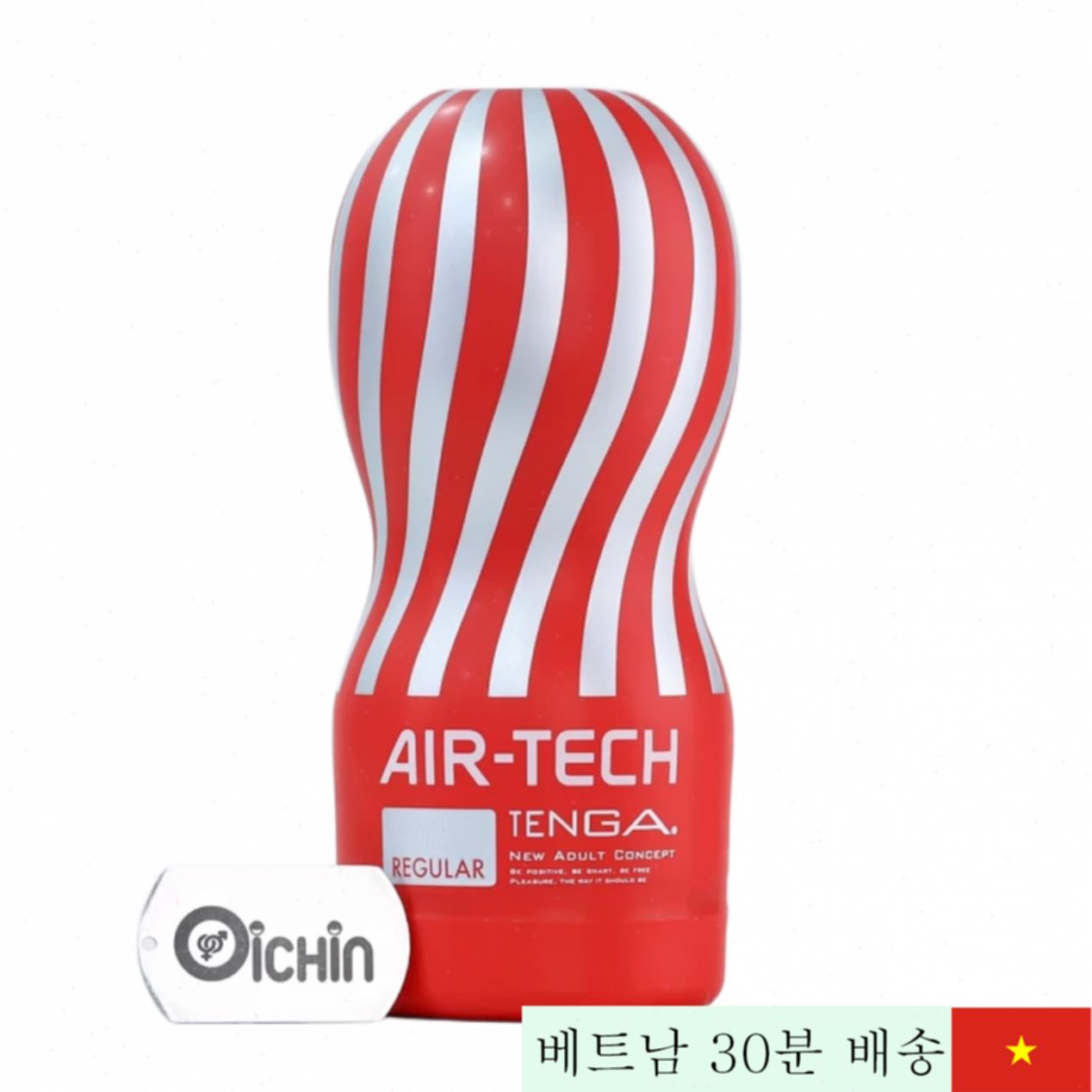 일본 텐가 에어 테크 실리콘 자위기구 소프트 