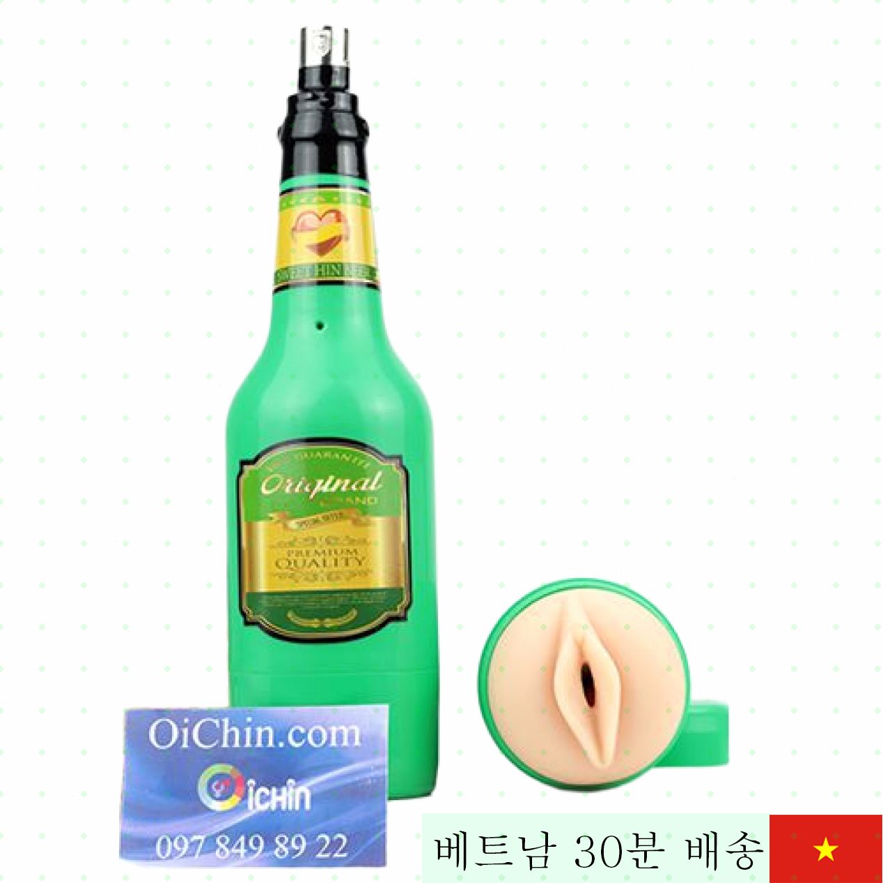 ORI 맥주병 디자인 고급 실리콘 숨겨진 진동 컵 섹스토이 