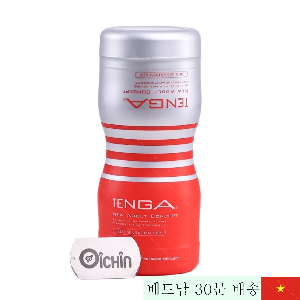 텡가 더블홀 실리콘 2방향 즉시 사용 컵형 