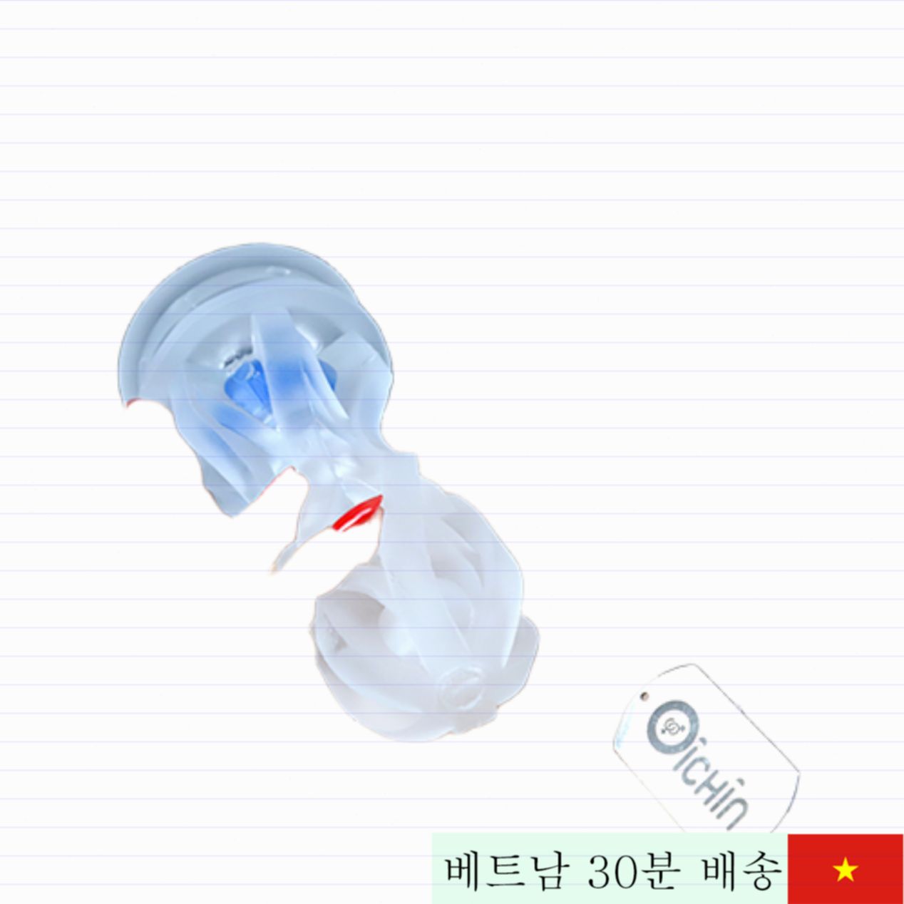 텐가 에어로 비행기술 10단 조절 고급 진동 컵 